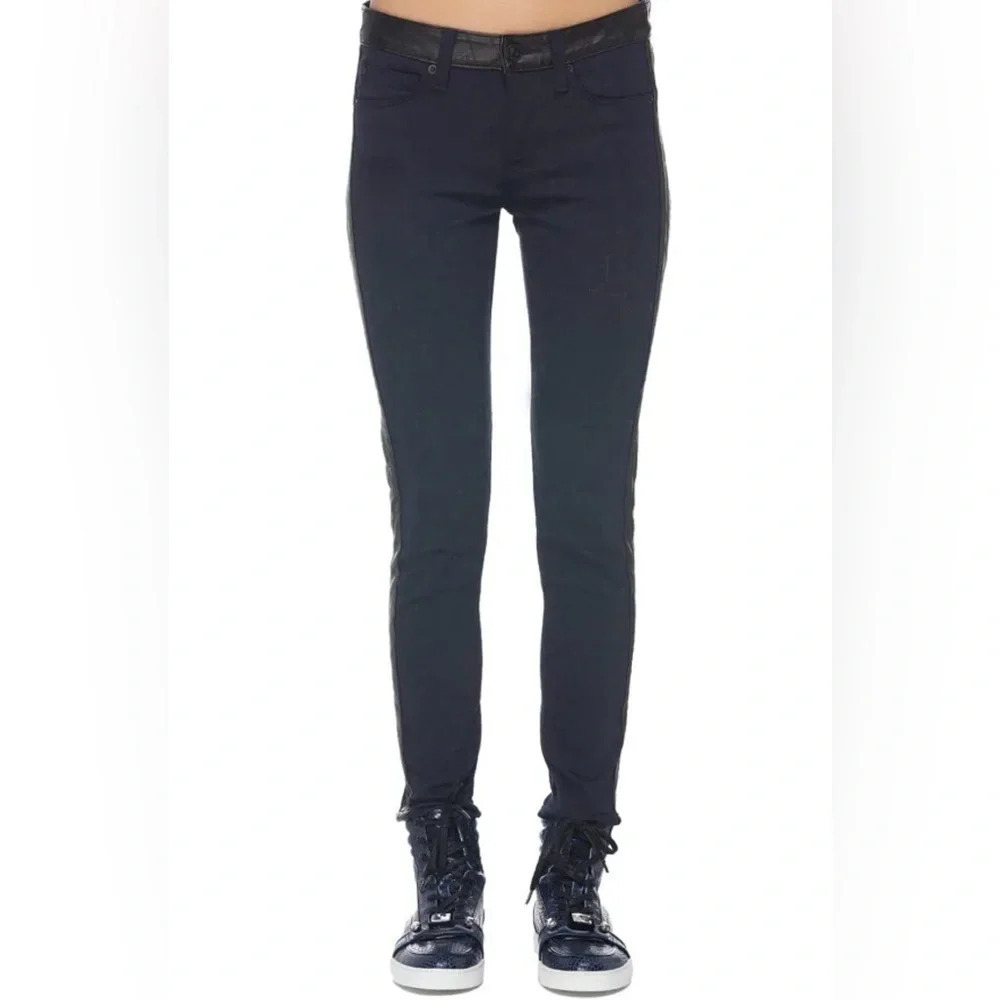 NWT Navy Hudson Jeans Leeloo Quilted Leather Stripe 25 Retail $298